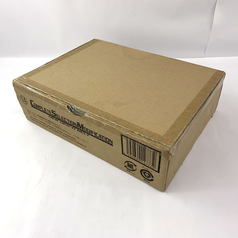 【中古】《未開封》バンダイ CSM NEWデンオウベルト「仮面ライダー電王」《フィギュア・山城店》O ...