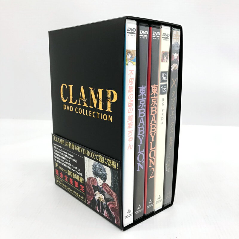 【中古】CLAMP DVD COLLECTION(完全生産限定)/帯付き/DVD《CD部門・山城店》R1247