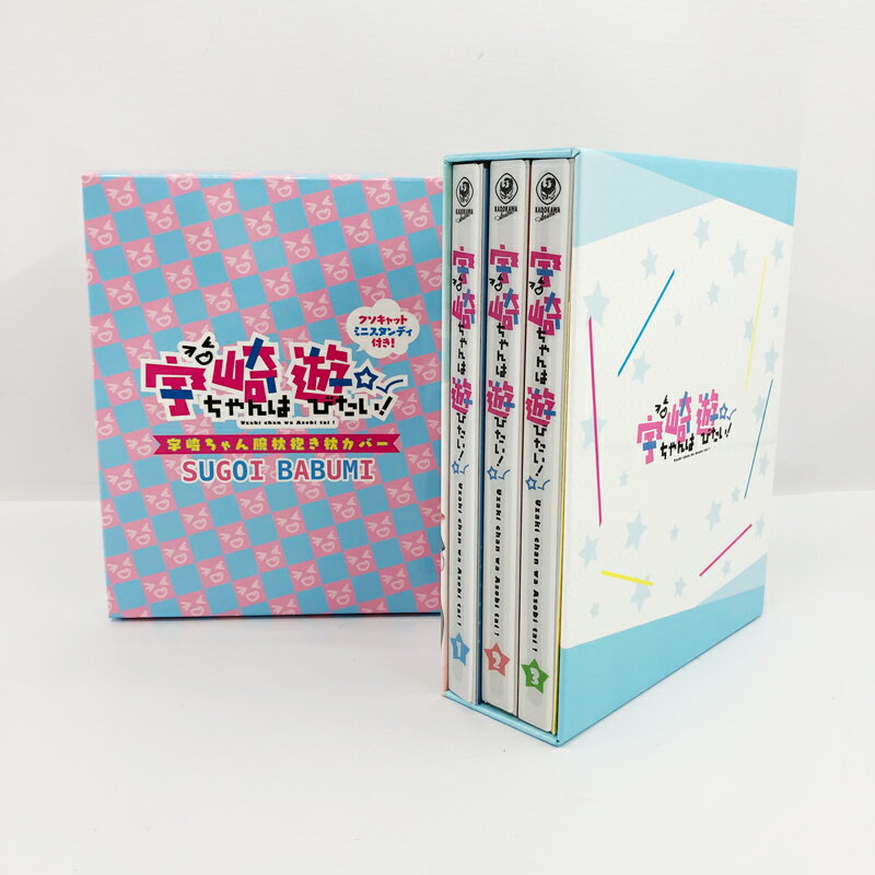 【中古】宇崎ちゃんは遊びたい! Blu-ray ソフマップ収納BOX/抱き枕カバー付き（内袋未開封）帯付き《CD..