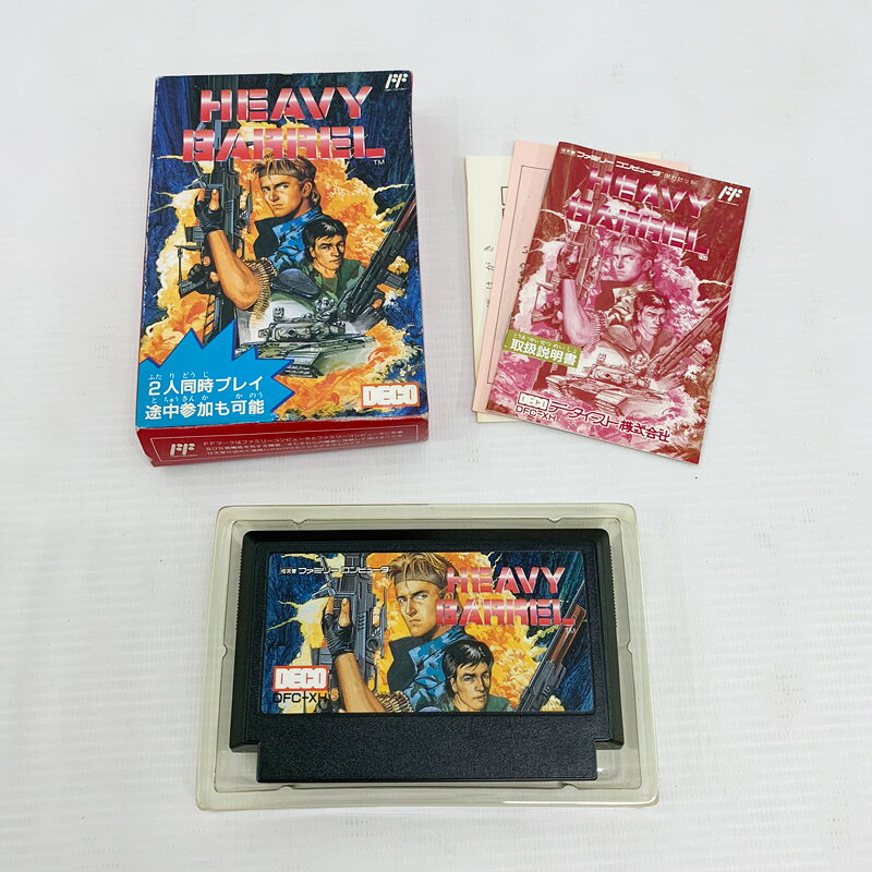 【中古】《ジャンク扱い》ヘビーバレル ハガキ付 動作確認済み/HEAVY BARREL/ファミリーコンピュータ/NES《ゲーム・山城店》S966