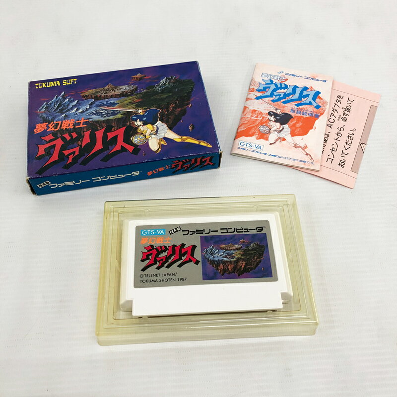 商品状態 古い機種のソフトのためジャンク扱いとなります。 タイトル画面まで動作確認済み。 内ケース 色ヤケ有り。 生活臭有り。 写真の物・状態が全てです。 バッテリーの寿命/消耗、 またそれに伴う各種機能不全につきましては、 すべて保証対象外となります。 ジャンク品の為、返品返金は一切致しません。 こちらの商品は、店頭と同時販売の為、 売り切れの場合がございます。 商品画像に写らないイタミ、キズ、 汚れがある場合がございますので、 気になる方はご遠慮下さい。 商品情報 ※当店では電池・電池残量の有無等の 保証は一切しておりません。 予めご了承下さい。 ※商品画像は照明・モニターの特性により、 色/素材感が実物と若干異なる場合がございます。