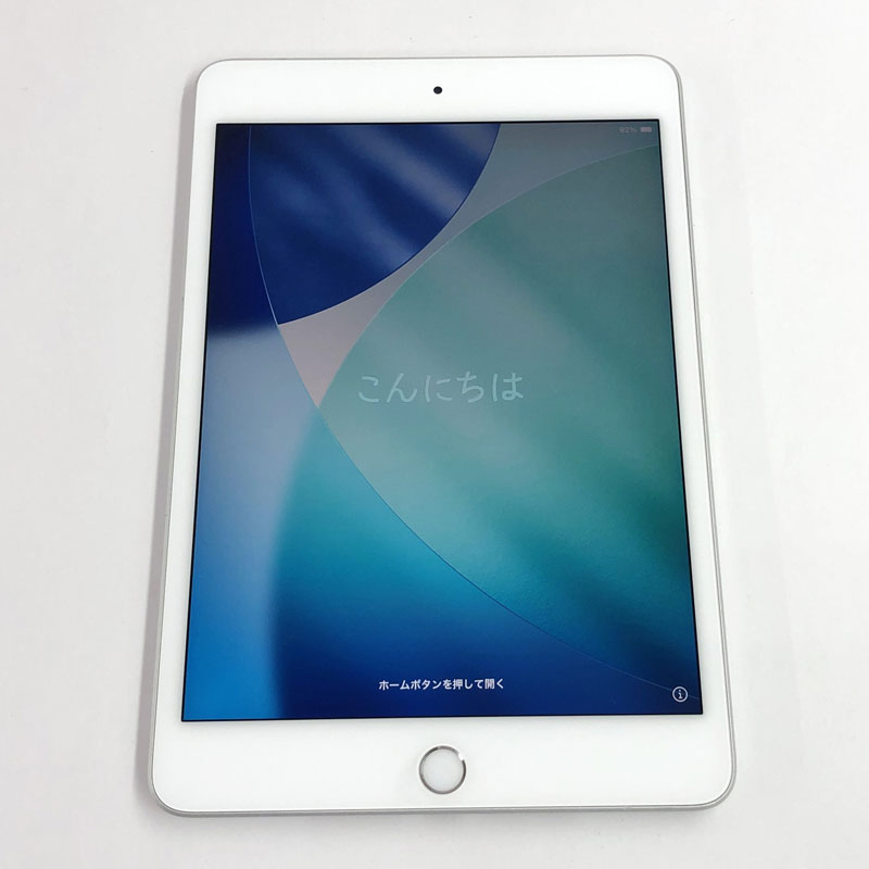 楽天市場】ipad mini 7.9インチ 第5世代 wi-fi 64gbの通販