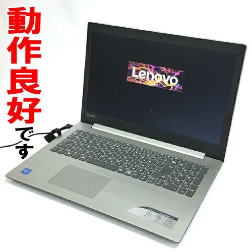 【中古】 Lenovo 80XR009RJP 【ノートパソコン VersaProタイプVF】【製造番号 : PF0VVSRM】【山城店】