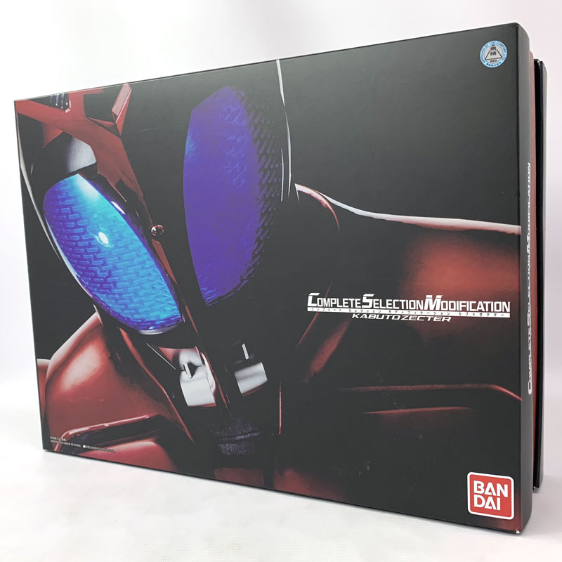 【中古】バンダイ CSM カブトゼクター 「仮面ライダーカブト」《フィギュア・山城店》O037