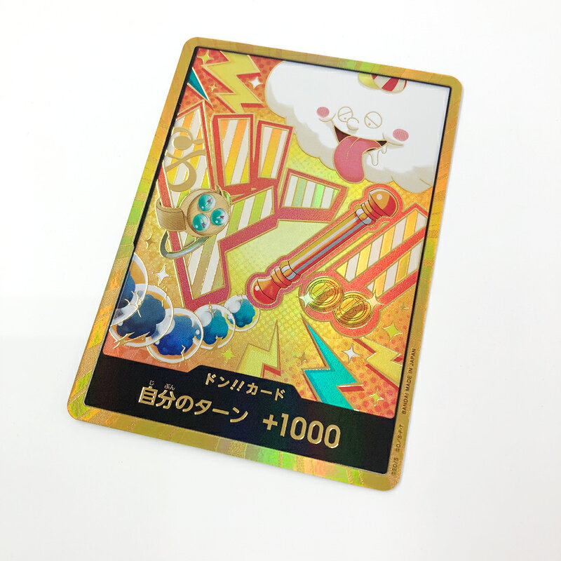 楽天市場】ワンピース gold ナミの通販