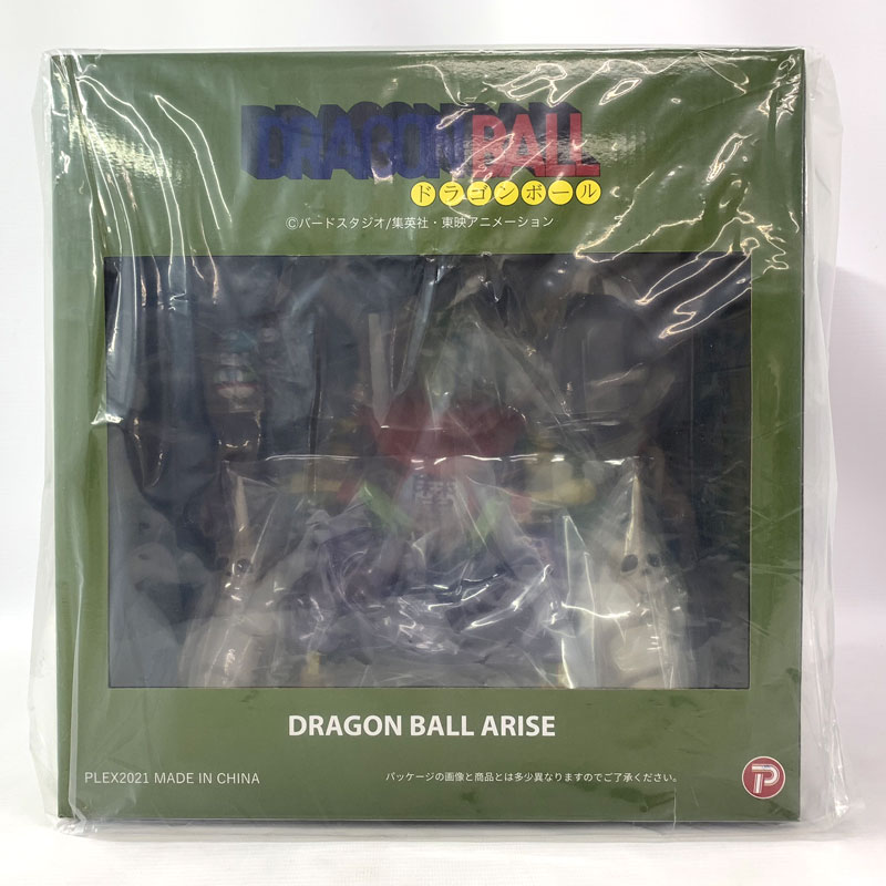 楽天市場】アライズ ドラゴンボールの通販