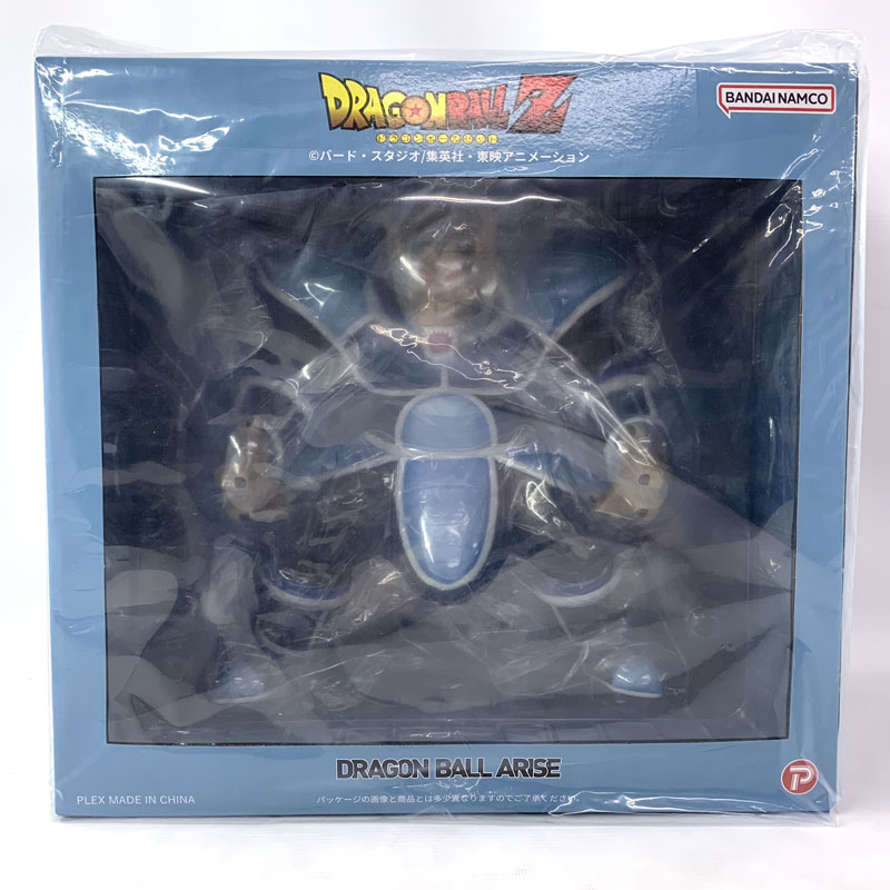 楽天市場】ドラゴンボール フィギュア 大猿の通販