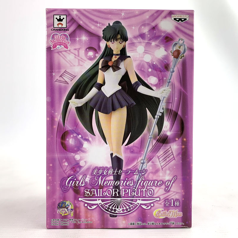 【中古】《未開封》Girls Memories figure of セーラープルート 「美少女戦士セーラームーン」《フィギュア・山城店》O175