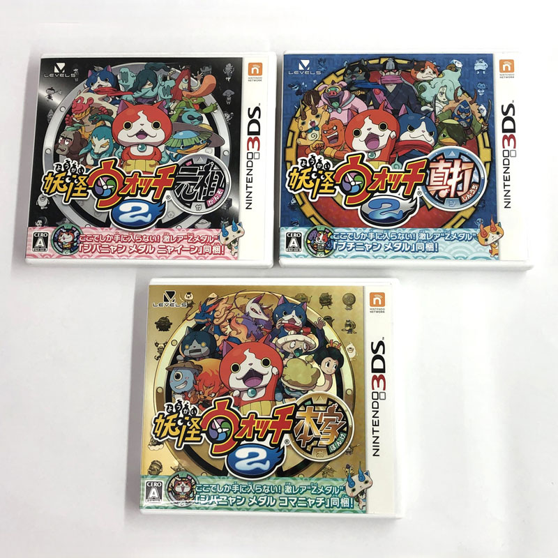 楽天市場】妖怪ウォッチ2 真打（Nintendo 3DS・2DS｜テレビゲーム）の通販