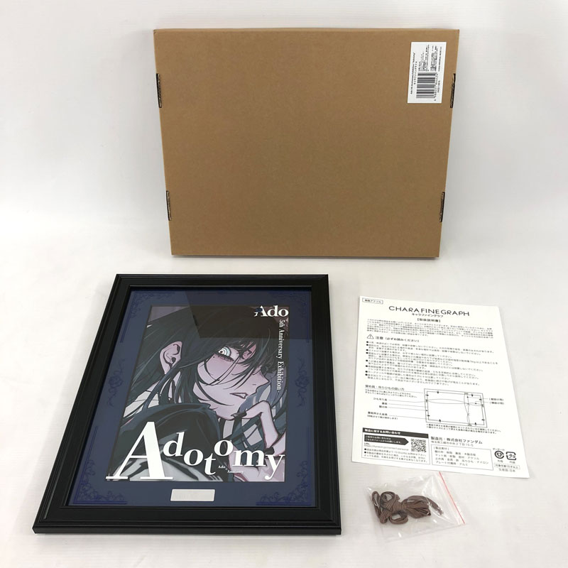 【中古】Ado 5th Anniversary Exhibition Adotomy キャラファイングラフ A グッズ アーティスト《CD部門・山城店》Y373