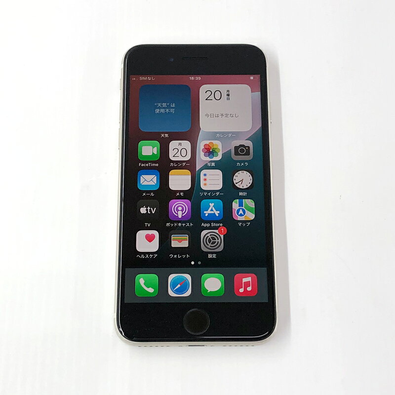 Rakuten - 【中古】 Softbank iPhoneSE 第3世代 64GB スターライト MMYD3J/A【IMEI：350737730173468】【利用制限：○】《家電・山城店》R1306
