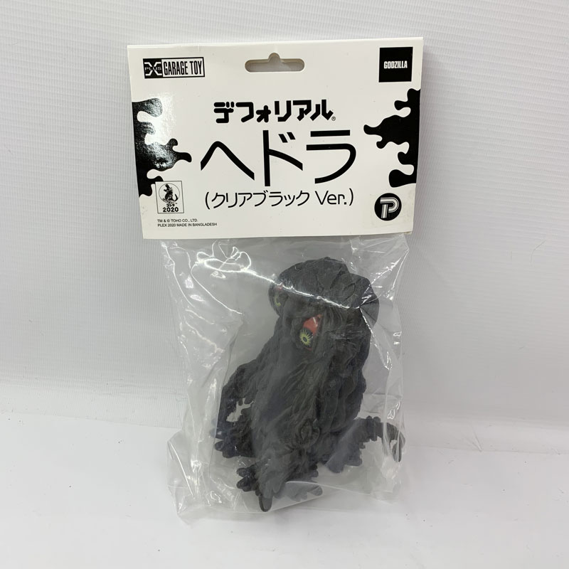 楽天市場】デフォリアル ヘドラの通販