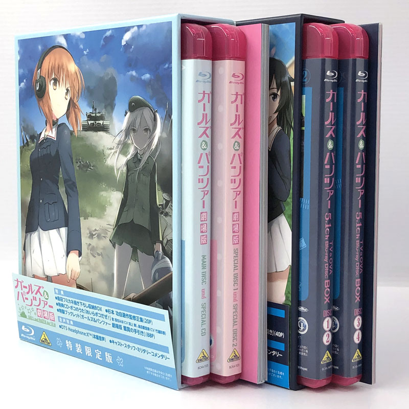 製品画像：22位