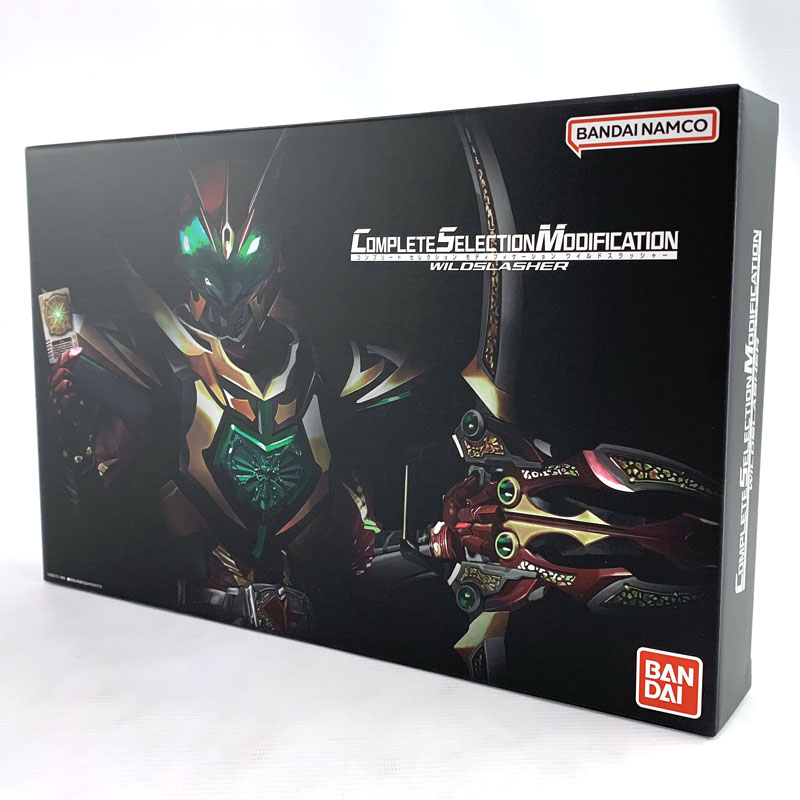 【中古】バンダイ CSM ワイルドスラッシャー「仮面ライダー剣」《フィギュア・山城店》O9980