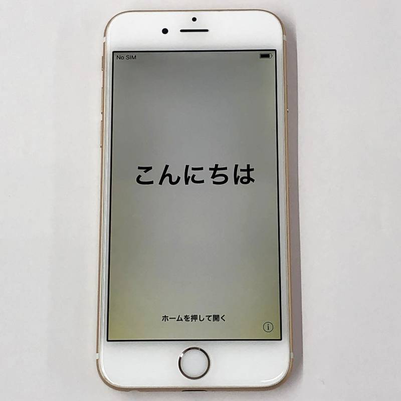 楽天市場】iPhone ジャンクの通販