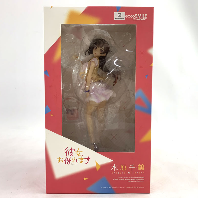 楽天市場】彼女、お借りします フィギュアの通販