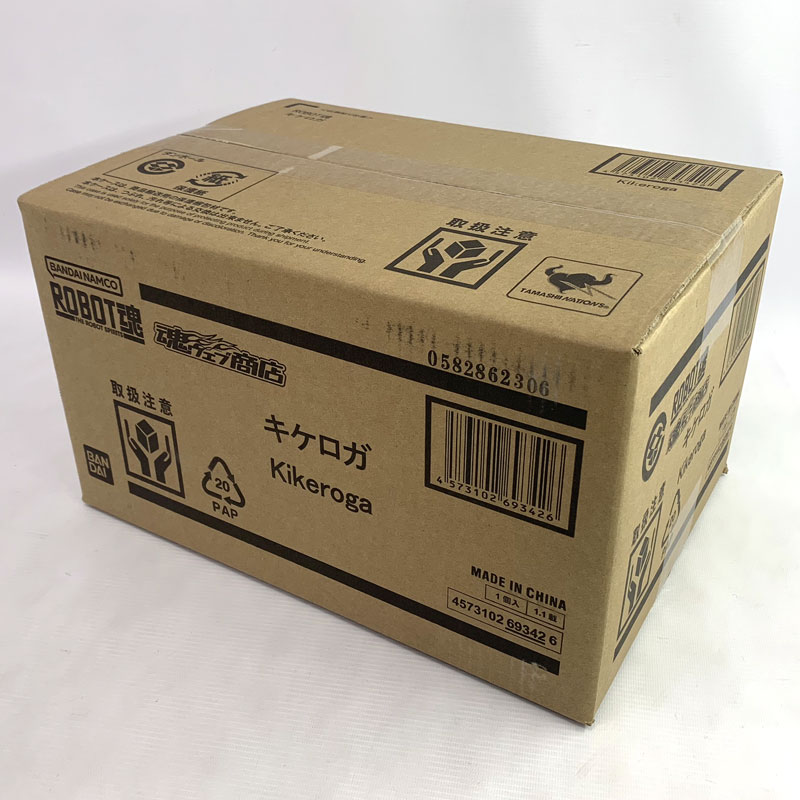 楽天市場】キケロガの通販