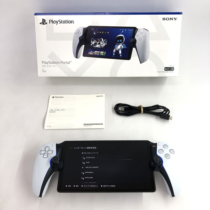 楽天市場】playstation portalリモートプレーヤーの通販