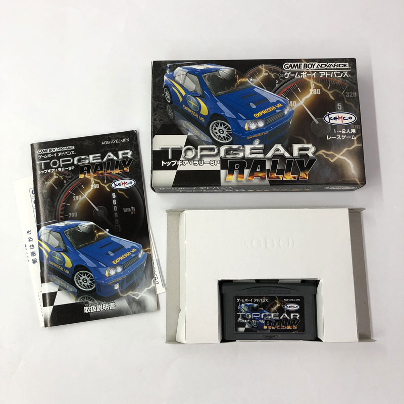 商品状態 古い機種のソフトのためジャンク扱いとなります。 タイトル画面まで動作確認済み。 外箱 若干のイタミ有り。 現状品になります。 写真の物・状態が全てです。 バッテリーバックアップ電池保証対象外。 バッテリーの寿命/消耗、 またそれに伴う各種機能不全につきましては、 すべて保証対象外となります。 ジャンク品の為、返品返金は一切致しません。 こちらの商品は、店頭と同時販売の為、 売り切れの場合がございます。 商品画像に写らないイタミ、キズ、 汚れがある場合がございますので、 気になる方はご遠慮下さい。 商品情報 ※当店では電池・電池残量の有無等の 保証は一切しておりません。 予めご了承下さい。 ※商品画像は照明・モニターの特性により、 色/素材感が実物と若干異なる場合がございます。
