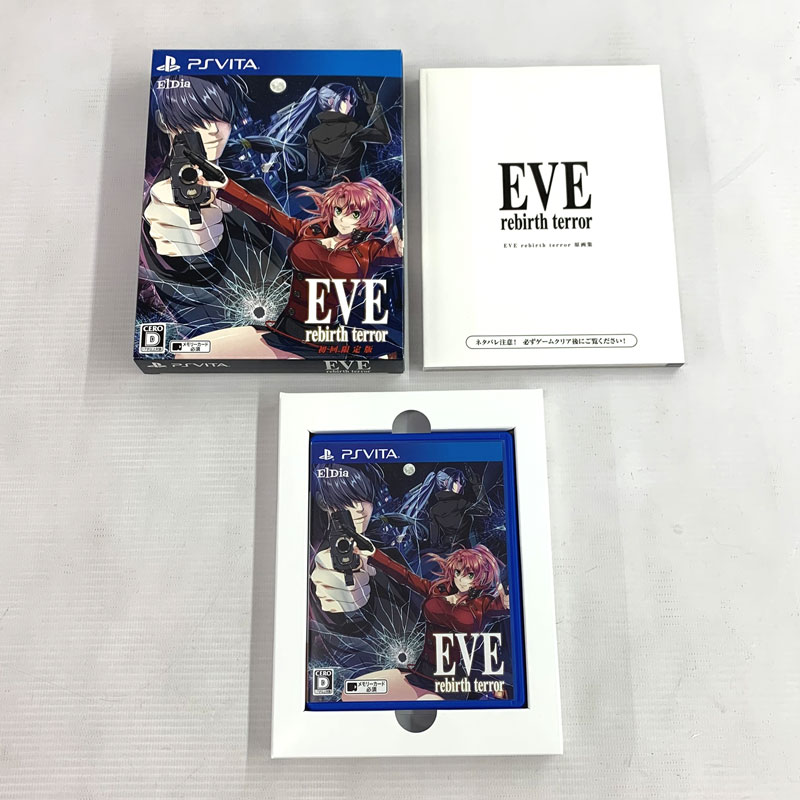楽天市場】eve rebirth terror 初回限定版の通販