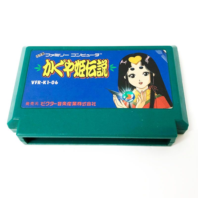 楽天市場】かぐや姫伝説(ファミコン|テレビゲーム)の通販 楽天市場】かぐや姫伝説(ファミコン|テレビゲーム)の通販