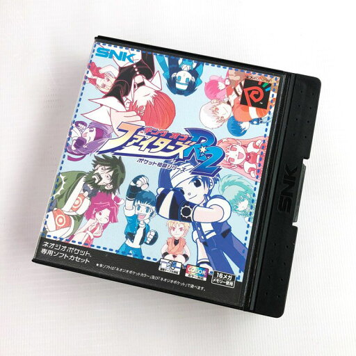 【中古】《ジャンク扱い》《レトロ》キング・オブ・ファイターズ R-2/KOF/ネオジオポケットカラー《ゲーム・山城店》R275