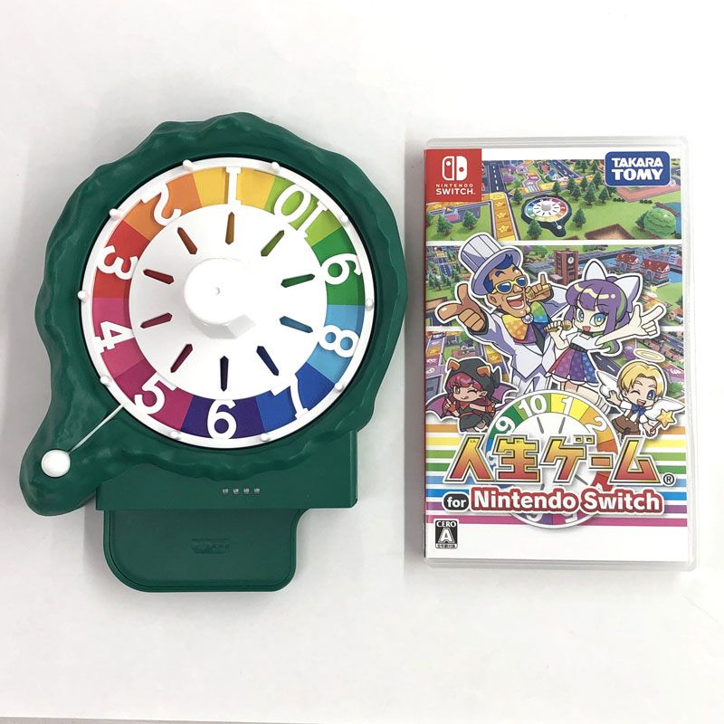 楽天市場】人生ゲーム switchの通販