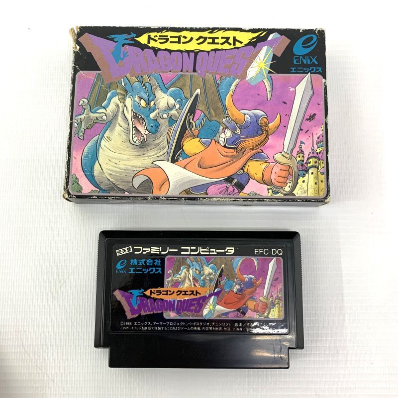 新品】【極美品】【激レア】ドラゴンクエスト エニックス 新品】【極美品】【激レア】ドラゴンクエスト エニックス
