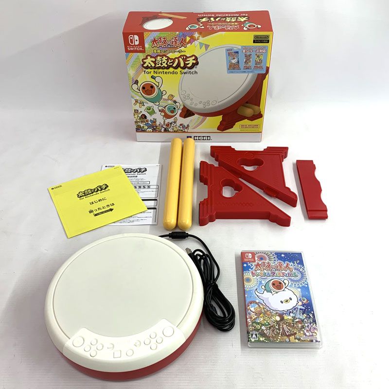 楽天市場】太鼓の達人 ドンダフルフェスティバル（Nintendo Switch