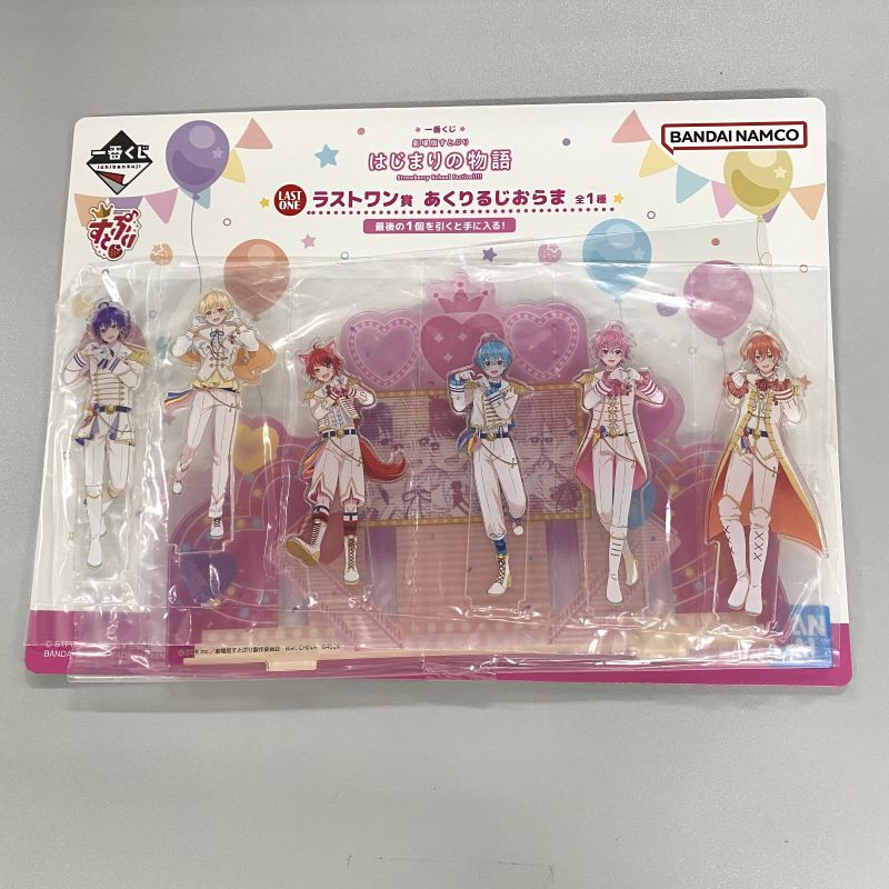 乐天商城 - 【中古】《内袋未開封》一番くじ 劇場版すとぷり はじまりの物語 Strawberry School Festival!!! ラストワン賞 あくりるじおらま《山城店》◆U882