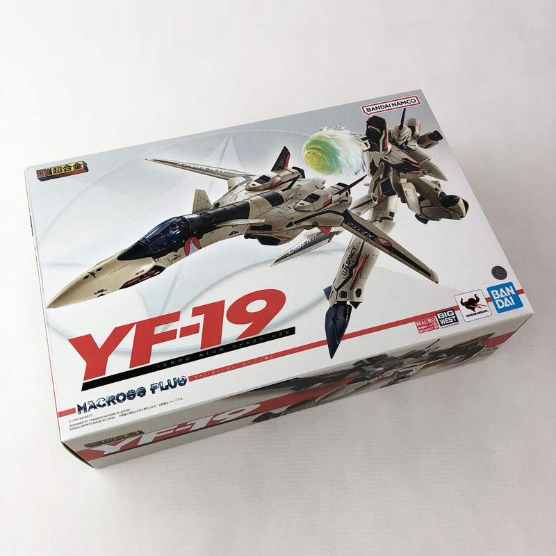 楽天市場】DX超合金 マクロスプラス YF-19 エクスカリバーの通販 楽天市場】DX超合金 マクロスプラス YF-19 エクスカリバーの通販