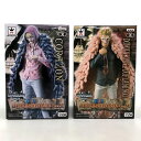 【中古】《未開封》BANPRESTO ワンピース HE GRANDLINE MEN vol.23 コラソン ドンキホーテ・ドフラミンゴ 2点セット《フィギュア・山城店》◆O5033