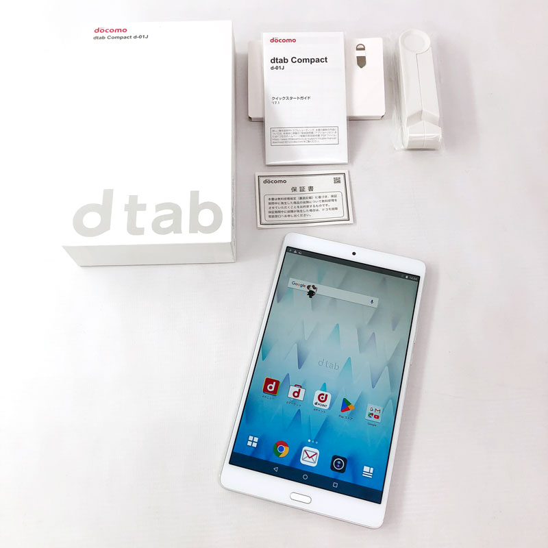 楽天市場】ジャンク(タブレットPC本体|スマートフォン 楽天市場】ジャンク(タブレットPC本体|スマートフォン