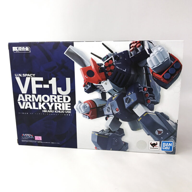 楽天市場】dx超合金 超時空要塞マクロス vf-1j バルキリーの通販 楽天市場】dx超合金 超時空要塞マクロス vf-1j バルキリーの通販