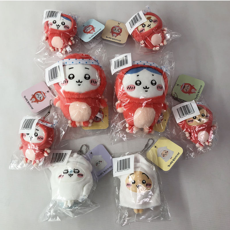 楽天市場】ちいかわ ぬいぐるみの通販 楽天市場】ちいかわ ぬいぐるみの通販