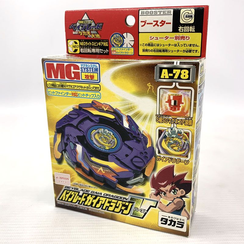 商品状態 未開封の商品です。 中古品の為、外箱に折れやへこみ、 角部分にイタミ等があります。 未開封の中古品につきまして、 メーカー初期不良を含むいかなる理由でも 当社では一切の返品・交換・返金を お受けしておりません。 予めご了承ください。 こちらの商品は、店頭と同時販売の為、 売り切れの場合がございます。 商品画像に写らないイタミ、キズ、 汚れがある場合がございますので、 気になる方はご遠慮下さい。 商品情報 国内正規品 対象年齢 6歳以上 ※当店では電池・電池残量の有無等の 保証は一切しておりません。 予めご了承下さい。 ※商品画像は照明・モニターの特性により、 色/素材感が実物と若干異なる場合がございます。
