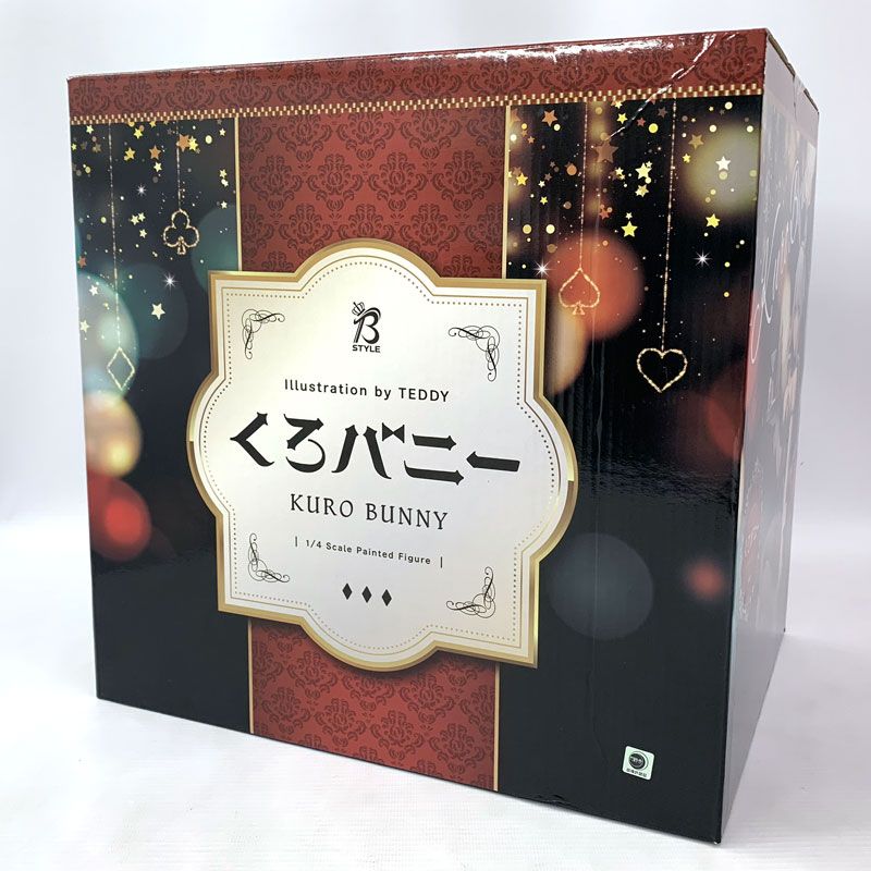 製品画像：23位