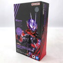 【中古】《未開封》バンダイ/BANDAI S.H.Figuarts 仮面ライダーグレア 「仮面ライダーギーツ」《フィギュア・山城店》◆O5264