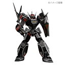 【中古】《未開封》バンダイ/BANDAI スーパーミニプラ バルジオン「超電子バイオマン」《フィギュア・山城店》O3842