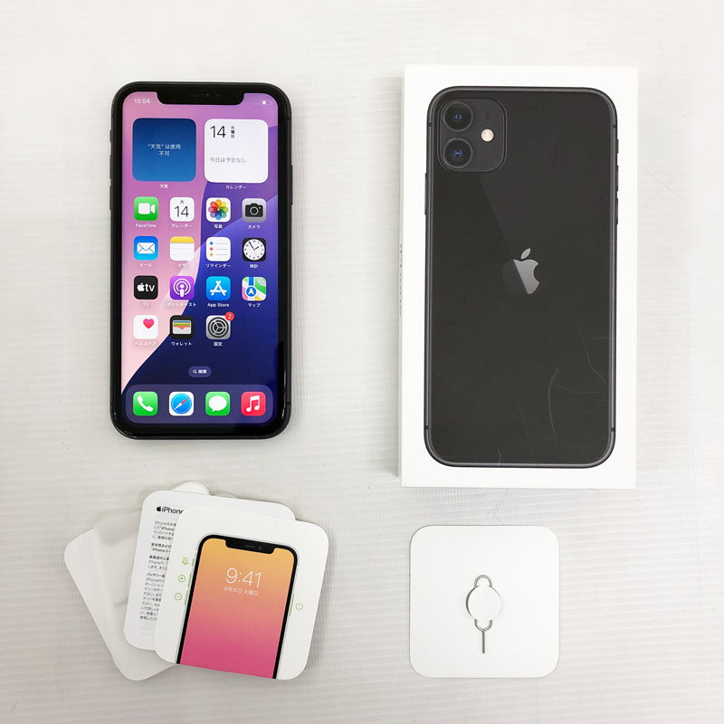 楽天市場】iphone11 64g 未開封の通販 楽天市場】iphone11 64g 未開封の通販