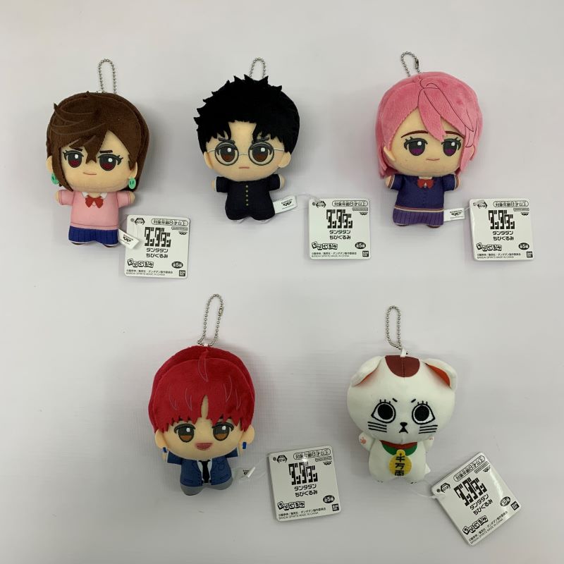 乐天商城 - 【中古】《現状品》 バンプレスト ダンダダン ちびぐるみ オカルン ターボババア 他 5種類セット 《フィギュア・山城店》◆U016
