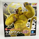 【中古】《未開封》一番くじ ドラゴンボール VSオムニバスアルティメット SOFVICS ラストワン賞 黄金大猿悟空《フィギュア・山城店》◆O5649