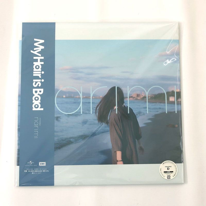 楽天市場】my hair is bad narimiの通販