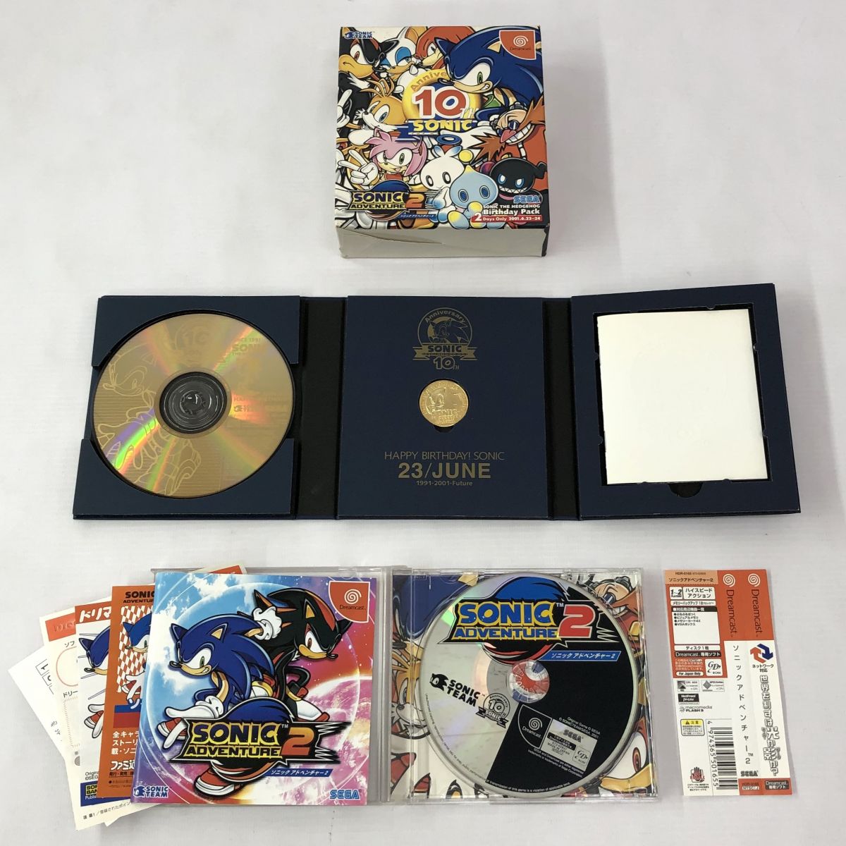 【中古】《ジャンク扱い》《レトロ》ソニックアドベンチャー2 バースディパック 動作確認済/ドリームキャスト/DC《ゲーム・山城店》A3679