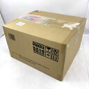 【中古】《未開封》リアルマスターコレクション ゴジラ2000 ひな形レプリカ ソフビ版 メタリックレッドver.《フィギュア・山城店》O6587