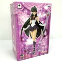 【中古】《未開封》バンプレスト 美少女戦士セーラームーン Girls Memories figure セーラープルート《フィギュア・山城店》◆O6591