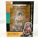 【中古】《未開封》グッドスマイルカンパニー 斧乃木余接 DX 憑物語《フィギュア・山城店》O6600