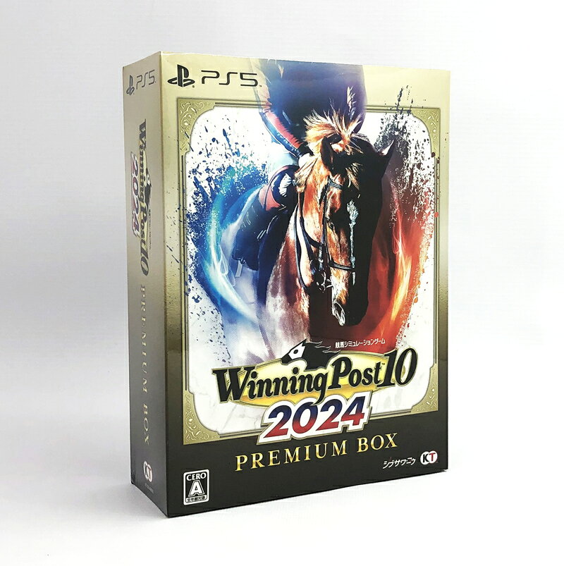 【中古】《未開封》ウイニングポスト10 2024 プレミアムBOX PS5/Winning Post/ウイポ《ゲーム・山城店》R1680