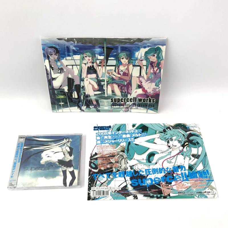 乐天商城 - 【中古】《未開封》レア　supercell feat.初音ミク / supercell[初回生産限定盤《CD部門・山城店》A4087