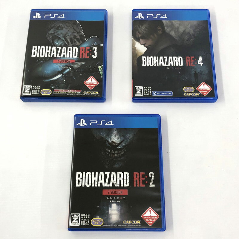 楽天市場】バイオハザードre3 ps4の通販